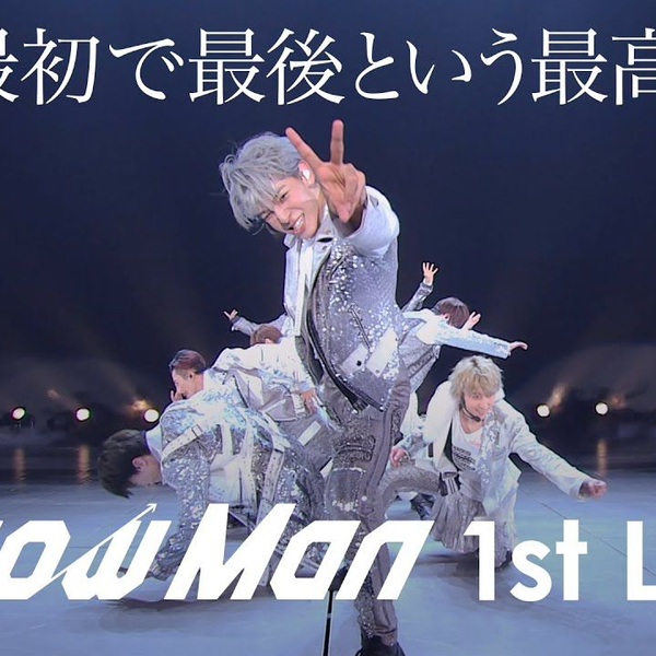 Snow Man「D.D.」（from「Snow Man ASIA TOUR 2D.2D.」）_哔哩哔哩_ 
