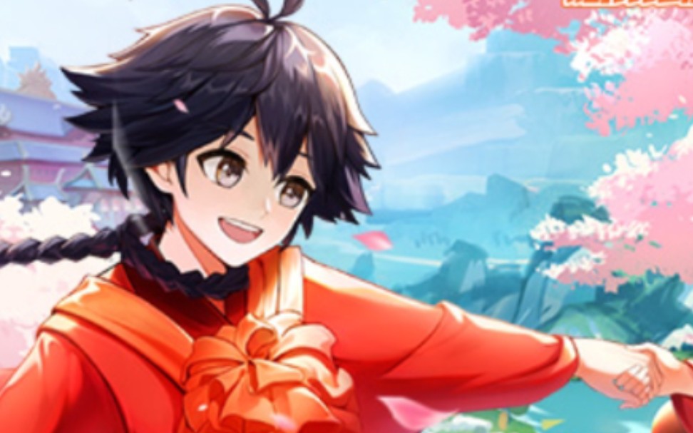 英魂之刃小光白月初