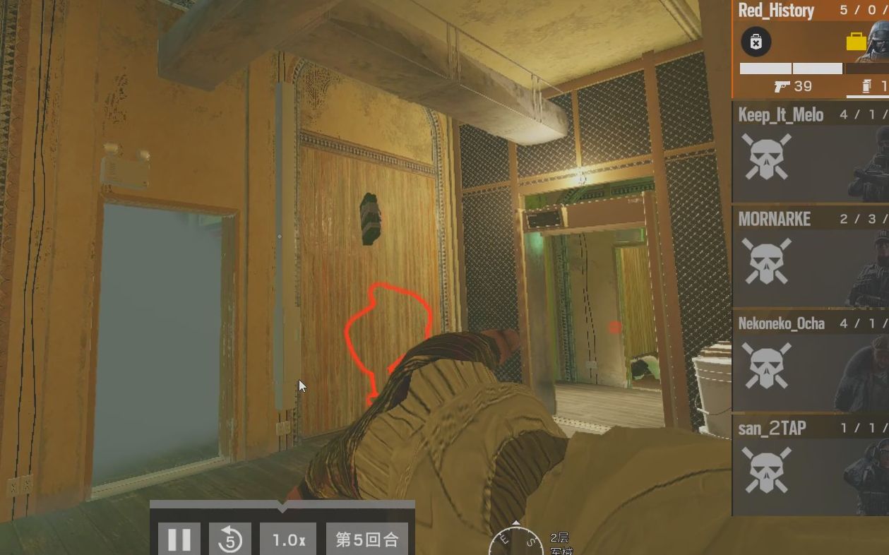 r6快速听大盾声音预判大盾行为