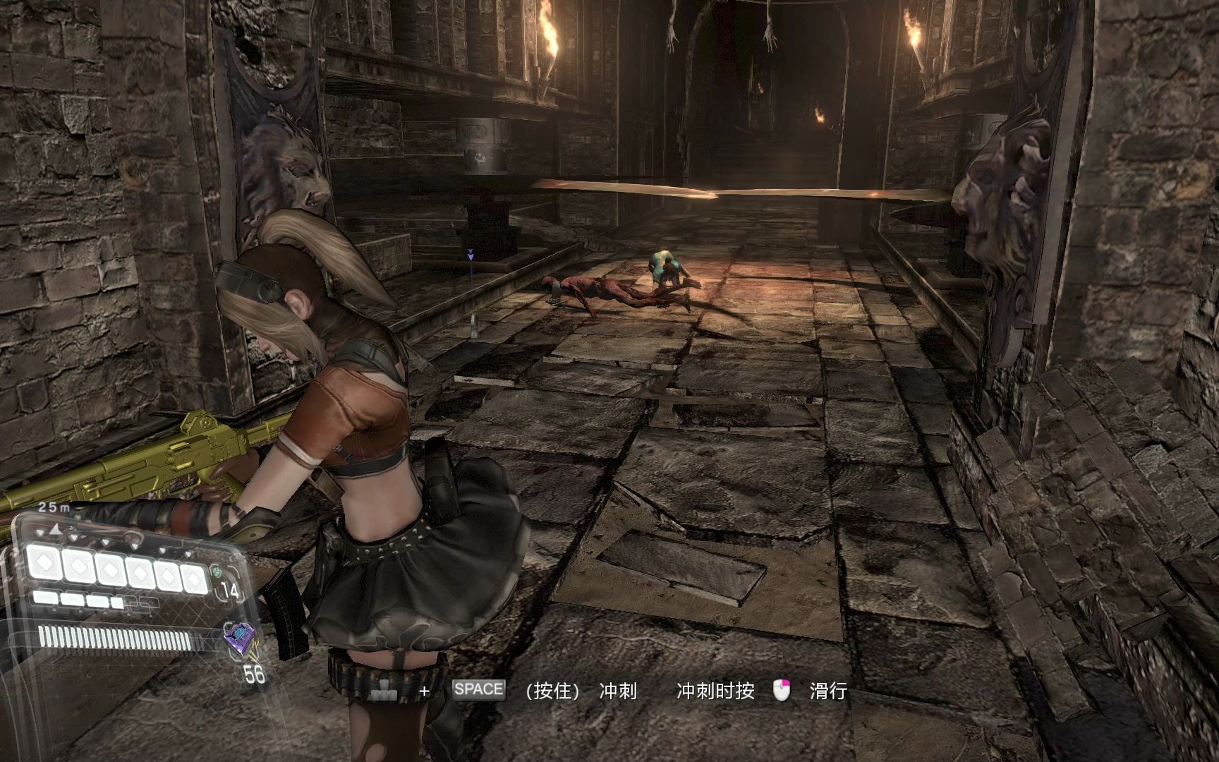 生化危机6葵王者瞳深田里昂篇第三章