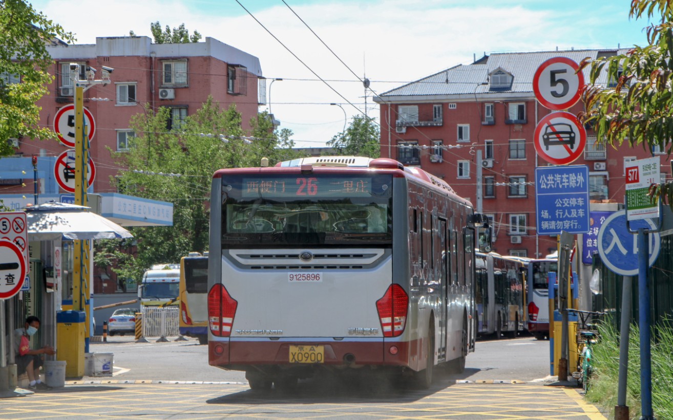 北京公交26路zk6125hng2运行视频