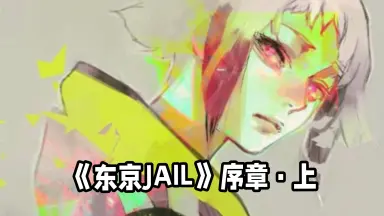 凛央-哔哩哔哩_Bilibili