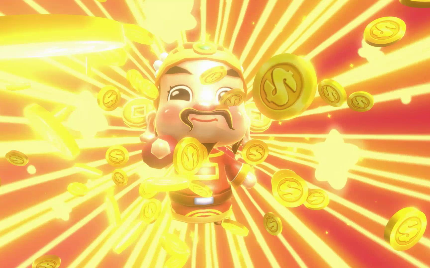 初五大富翁迎财神