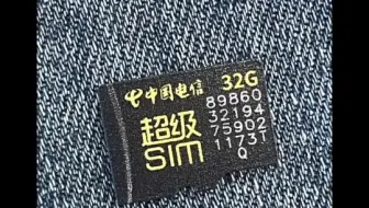 原生TF卡和sim卡二合一，扩容神器