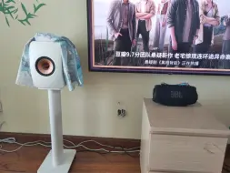 Download Video: HiFi和娱乐的差距究竟在哪（流行女声）单只-kef ls50wii对比 jbl 战鼓4