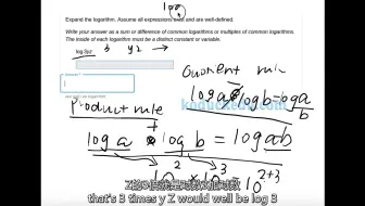 英语系国家中学数学解方程题1 英文详解 数学英文两不误 哔哩哔哩 Bilibili