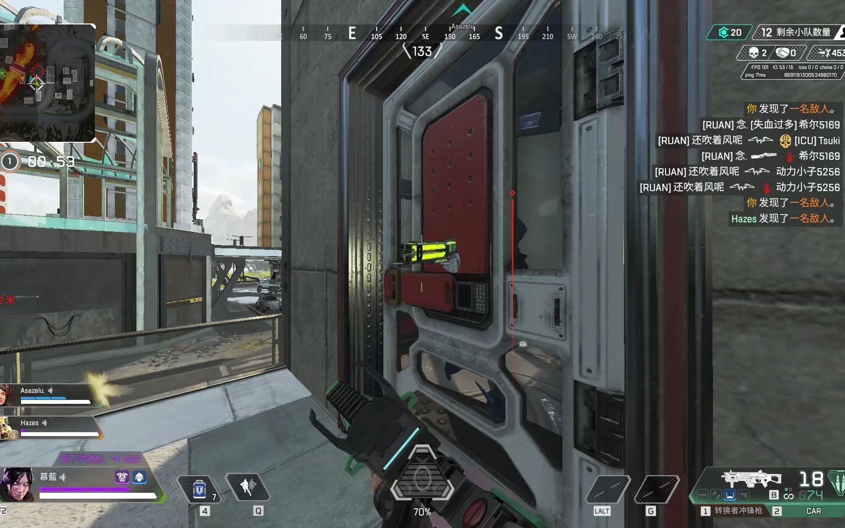 [慕藍] apex 世界尽头!烂尾楼!没有人能拒绝碎片东西的诱惑