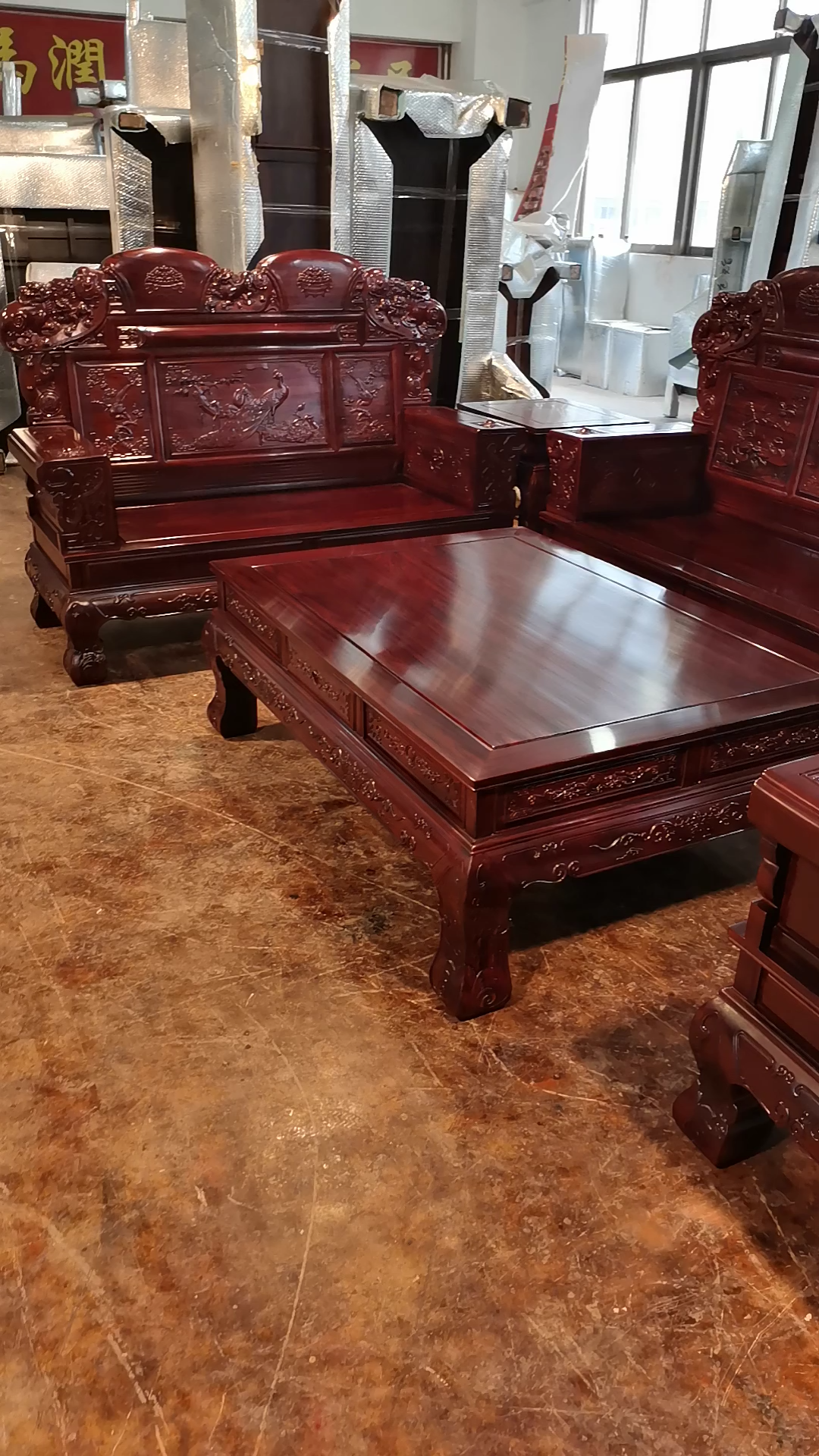 酸枝123六件套金玉满堂沙发