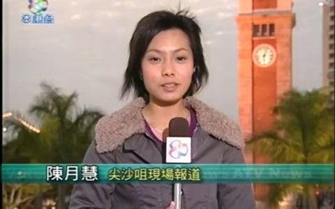 [图]2006-12-31跨年倒数2007（本港台）