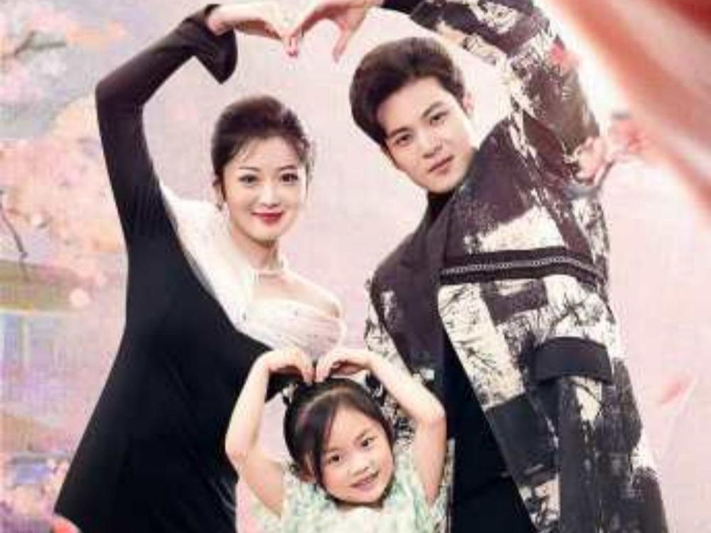 都市仙尊奶爸(88集)