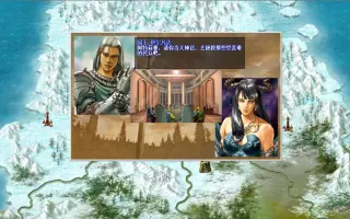 フレイム王国兴亡记 哔哩哔哩 Bilibili