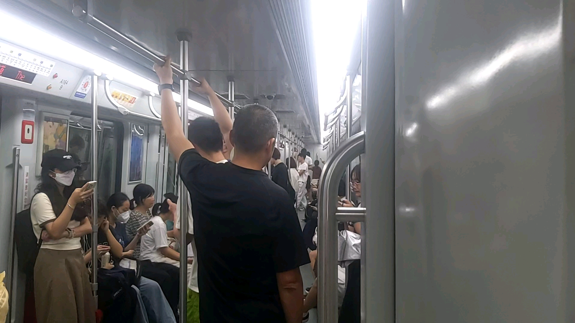 广州八号线中大-宝岗大道