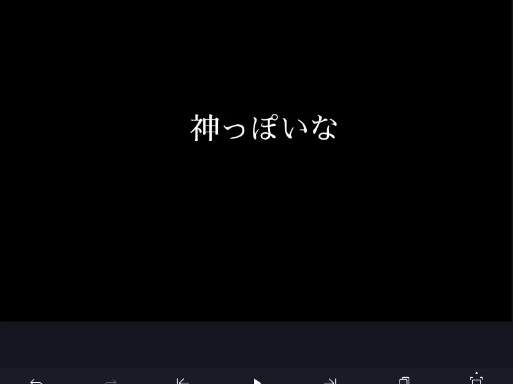 【手书预告】像神金一样的搞这个手书哔哩哔哩bilibili