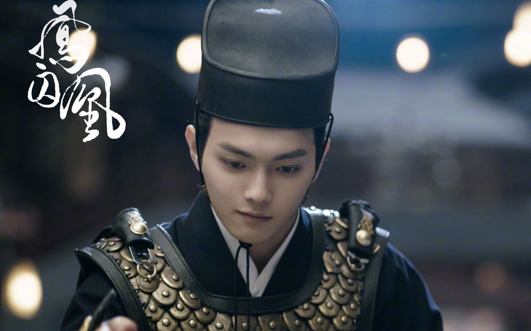 活动作品凤凰之沈遇