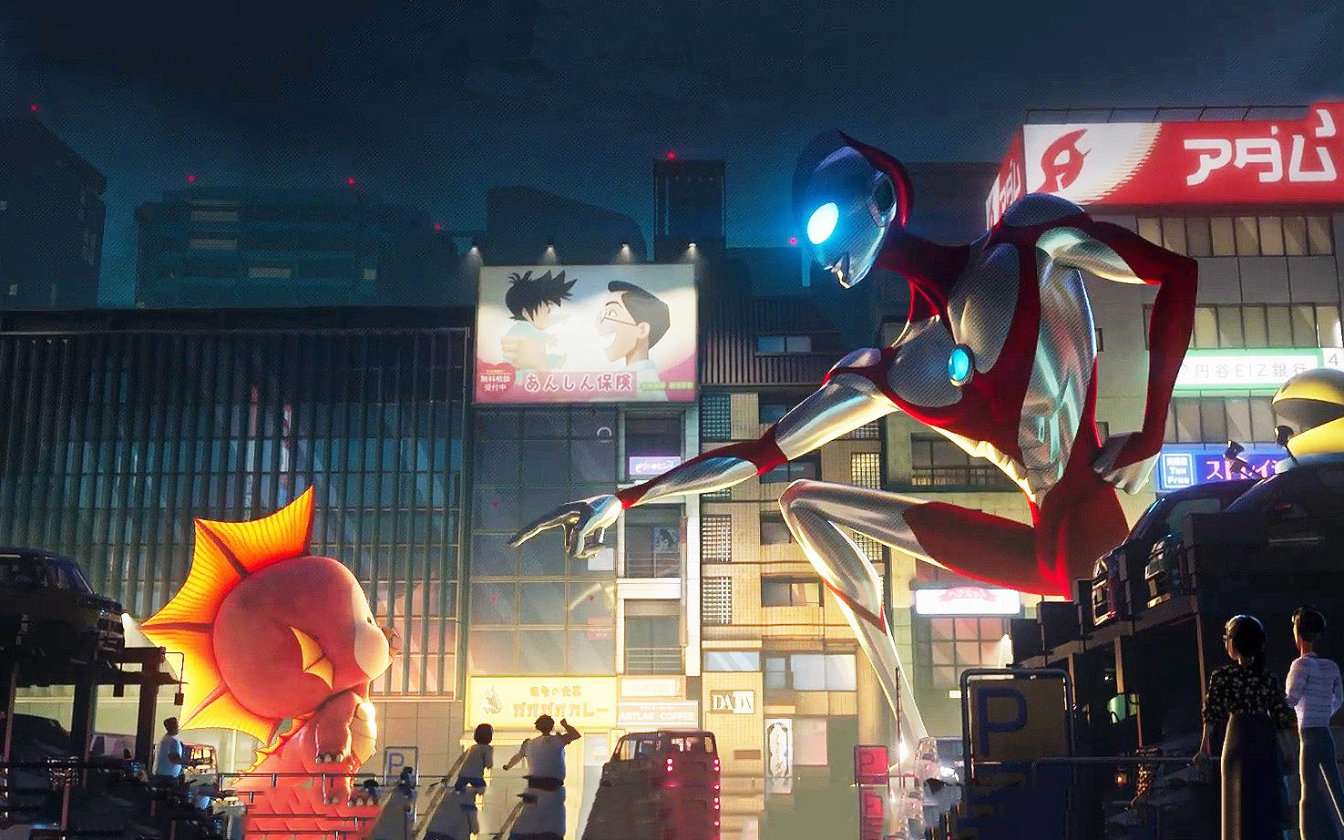 netflix动画《奥特曼:崛起》首曝预告,2024年上线