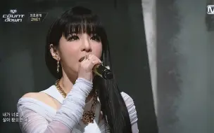 Télécharger la video: 【4K LIVE】2NE1 - If I Were You + Come Back Home(140306 Mnet M!Countdown)