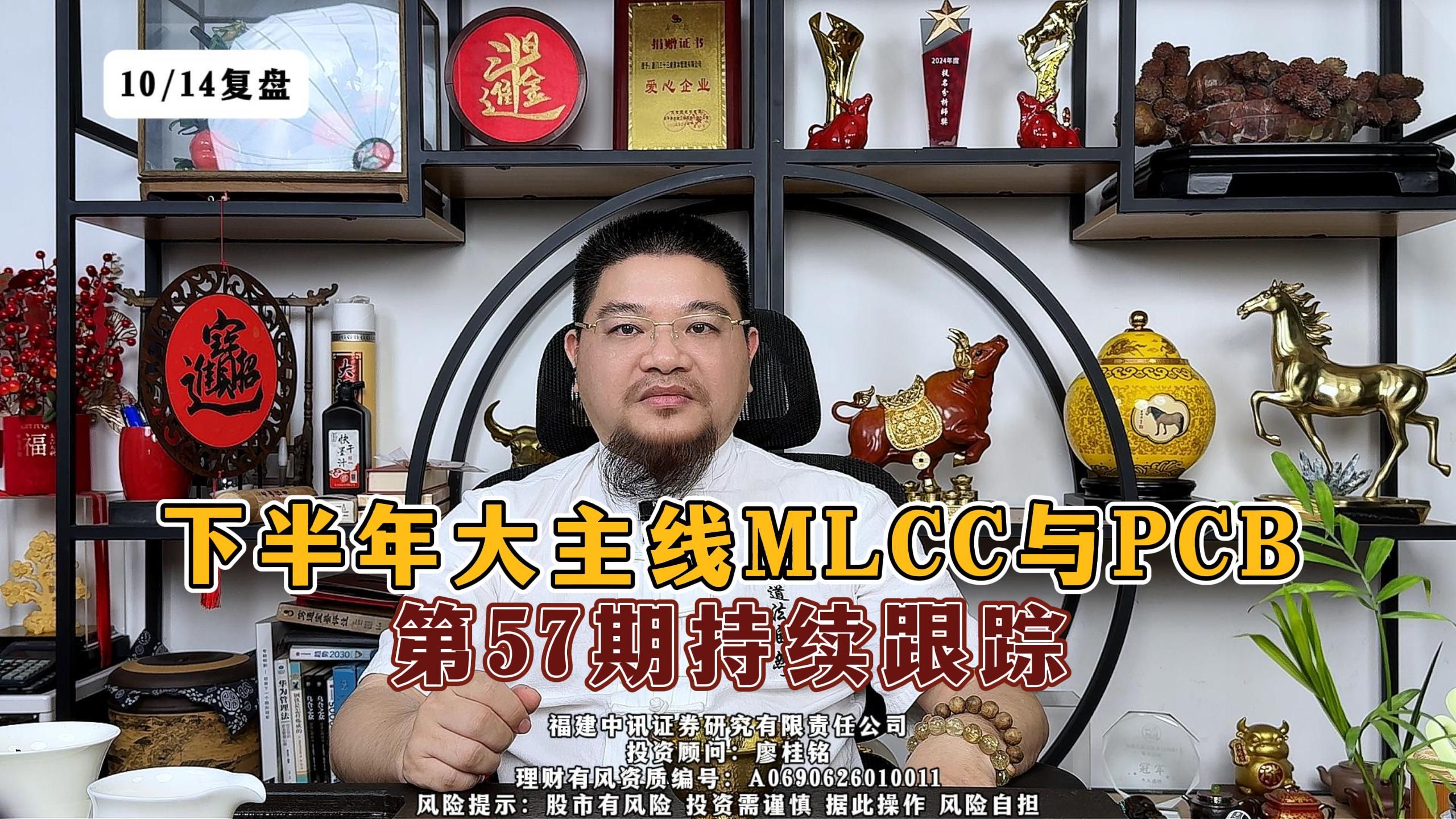 为什么说科技的行情越差，AI短剧就越容易爆发呢？