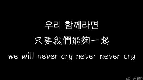 Bazzi - Heaven (Lyrics) - BiliBili