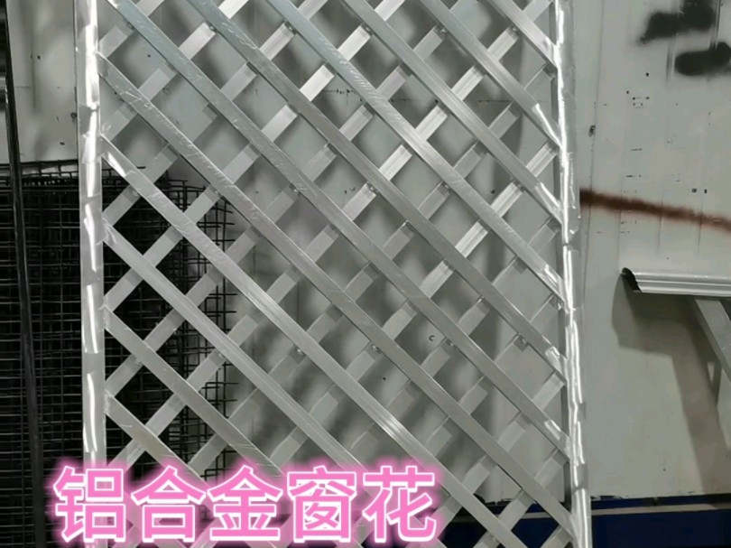 铝方管铝方通屏风隔断客厅餐厅办公室隔断墙简约装饰分割玄关立柱