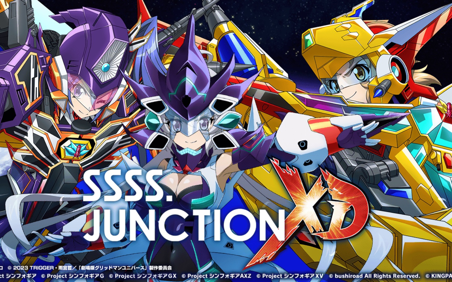 [图]（熟肉）战姬绝唱XD×GRIDMAN UNIVERSE 「SSSS.JUNCTION XD」