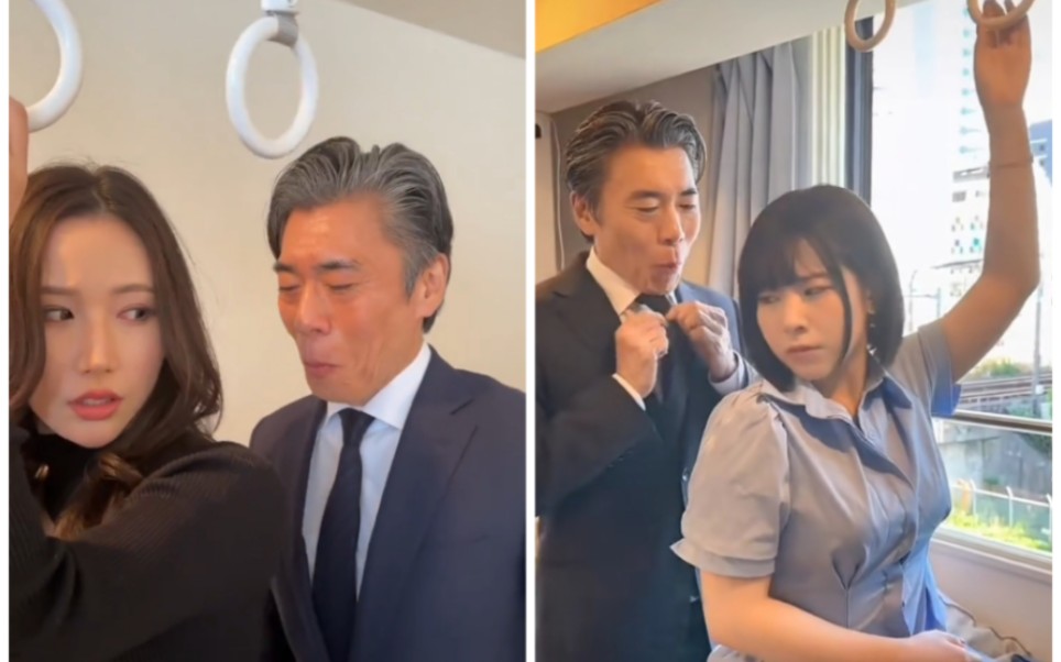 电车痴汉田渊#冒险岛总动员#淘淘双十一