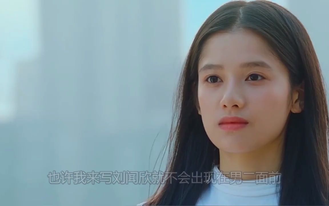 吐槽《风犬少年的天空》