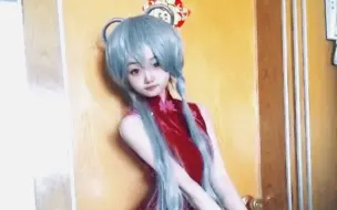 Tải video: 【洛天依旗袍cos】氛围感合集【零羽玉】