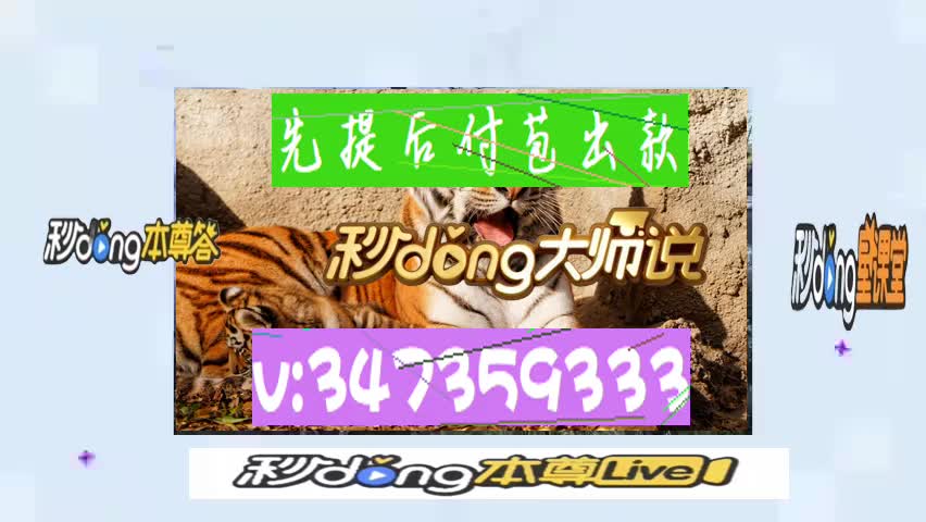 黑金团队赚钱骗局_黑平台 出不了金_黑金跑路