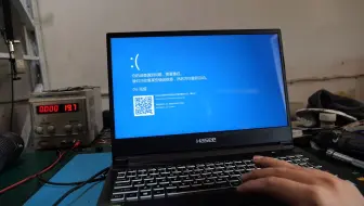 敢来摸老虎屁股，维修厮收电脑收到个炸弹机，害我3天没有睡觉