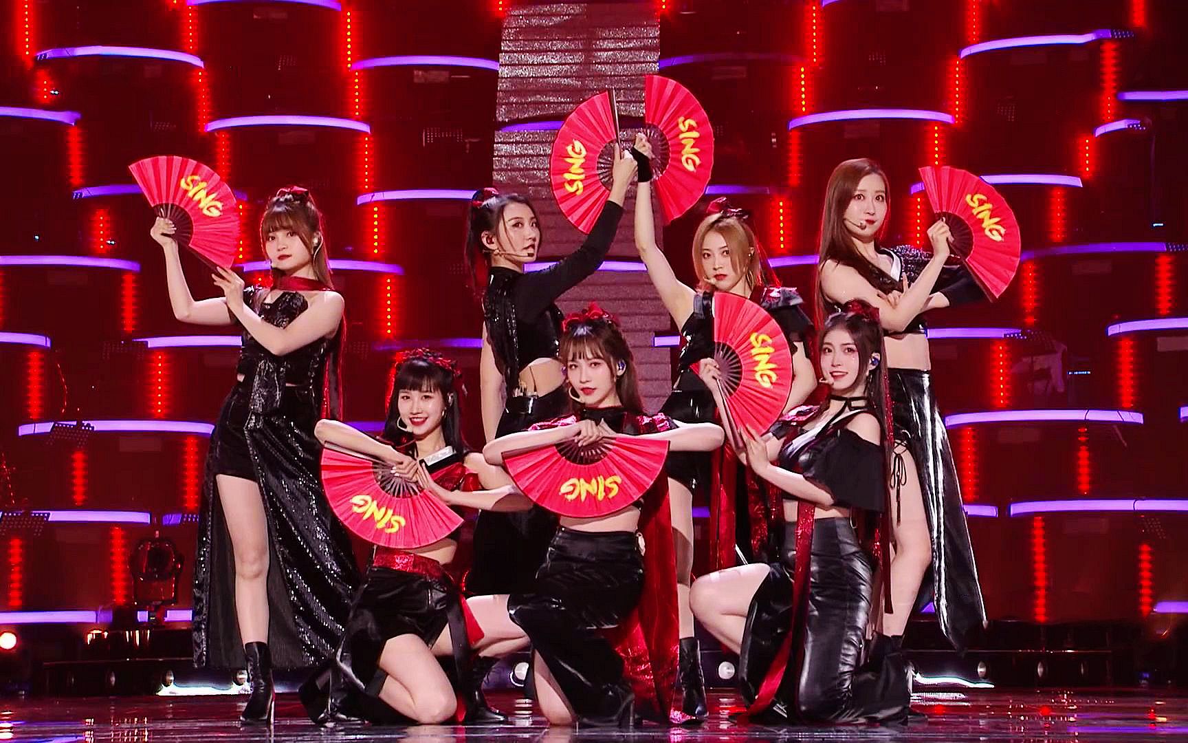 江苏卫视2021跨年演唱会:《寄明月》sing女团