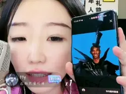 Télécharger la video: 媽大漂亮的SB直播