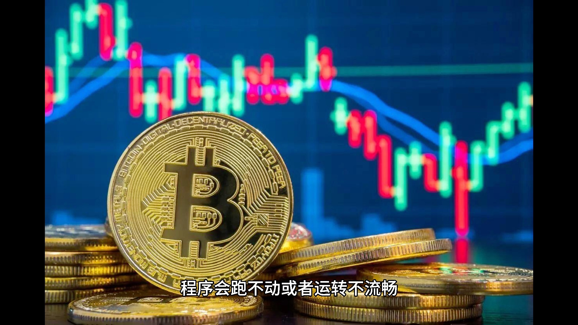 币圈新宠swarmbzz挖矿和节点的搭建