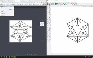 下载视频: ChemDraw绘图示例2(邻碳硼烷)