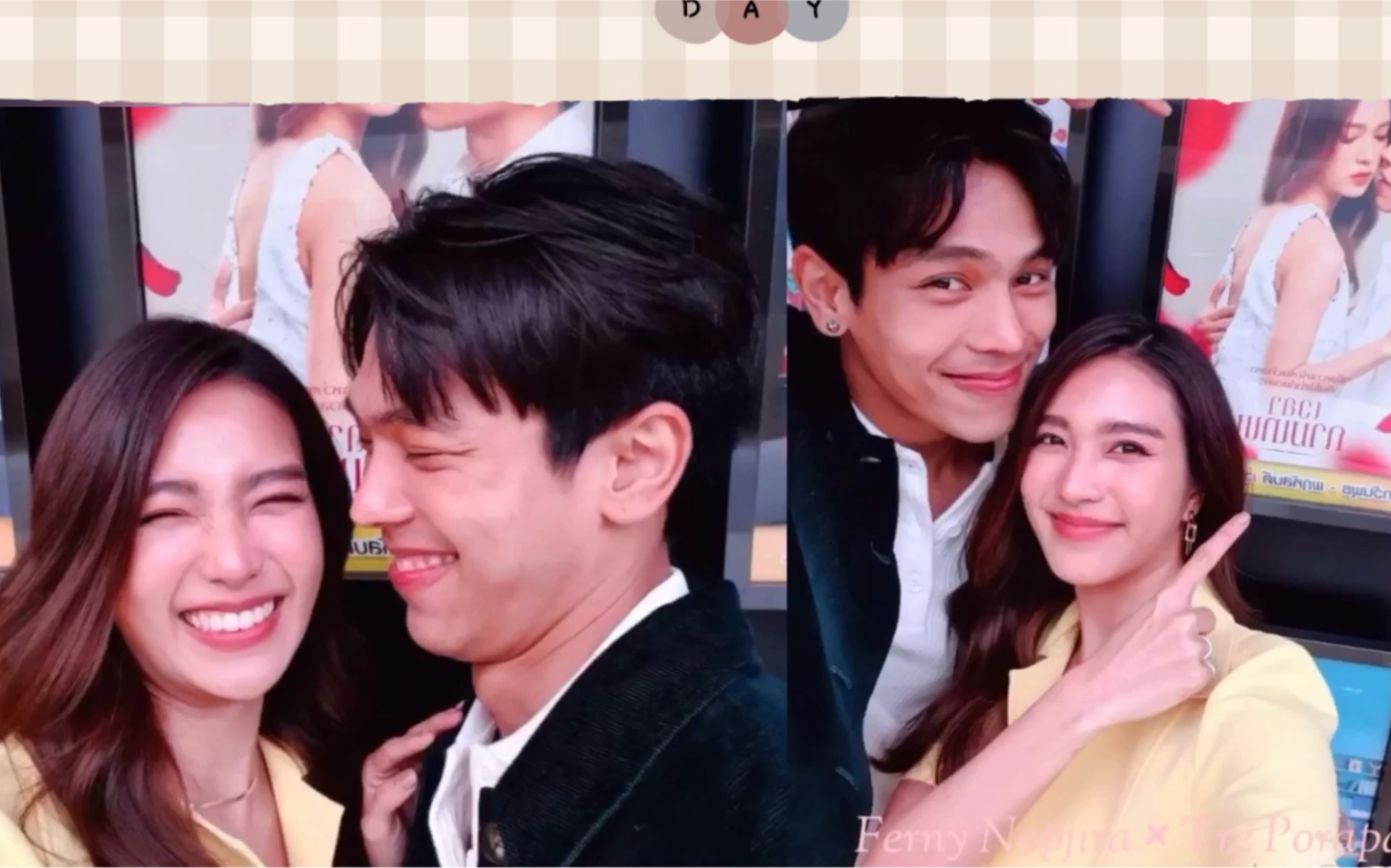 泰剧 丘比特的时间