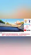 Télécharger la video: 印度博主拍摄深圳，印度网友破防了：我被欺骗了，这里是未来