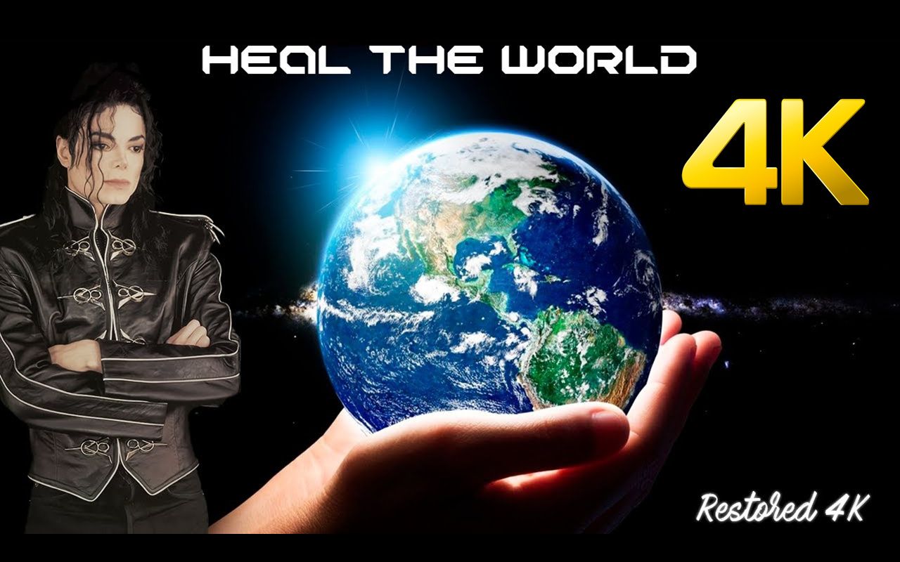 heal the worldmv图片