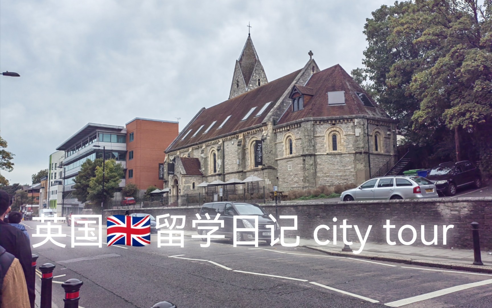 [图]英国留学日记03/city tour/市中心闲逛/马车