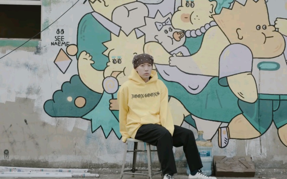 【nafla】来看小崔的ice coffee 太可爱了崔锡培