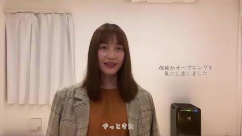 中村由利佳0505ins 哔哩哔哩 Bilibili
