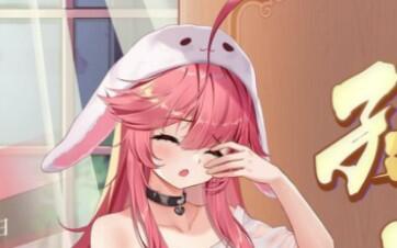少女回战 22 10 04 Ur 睡衣孙尚香 Cv 东海林亚祐 哔哩哔哩