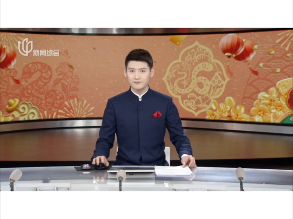 上海电视台新闻中心主任(上海电视台新闻主持人名单表)