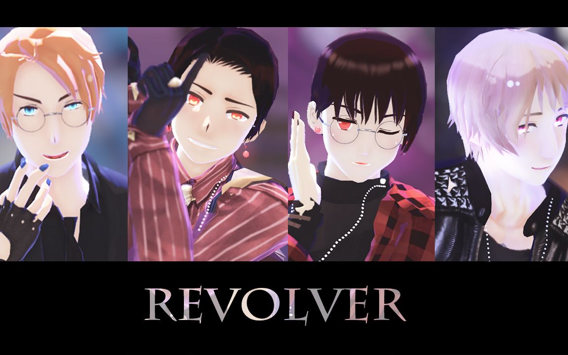 aphmmdfish环太平洋组