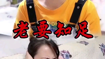 婆媳关系哔哩哔哩bilibili