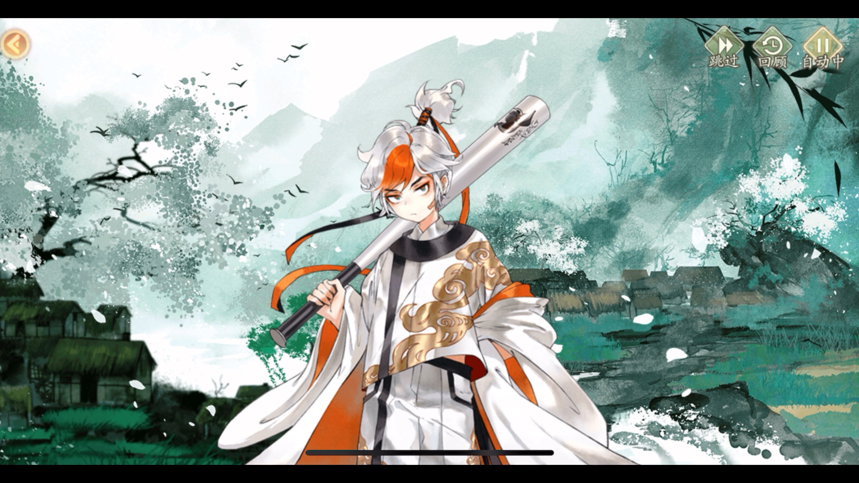 【墨魂/溯缘】骆宾王 浮槎