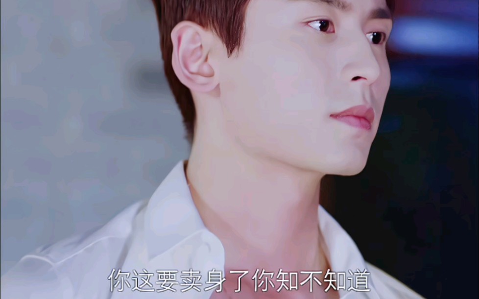 这个剧也挺搞笑的,但是也没播&一见不倾心cut