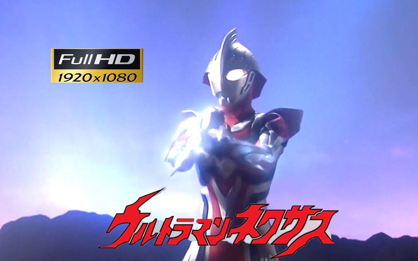 1080p60fps修复奈克瑟斯奥特曼episode21受难sacrific