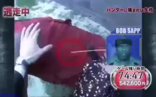 ボビー オロゴン ボビーオロゴン 搜索结果 哔哩哔哩 Bilibili