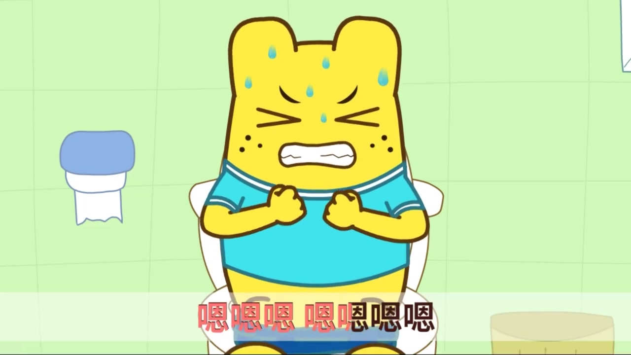 拉便便歌哔哩哔哩bilibili