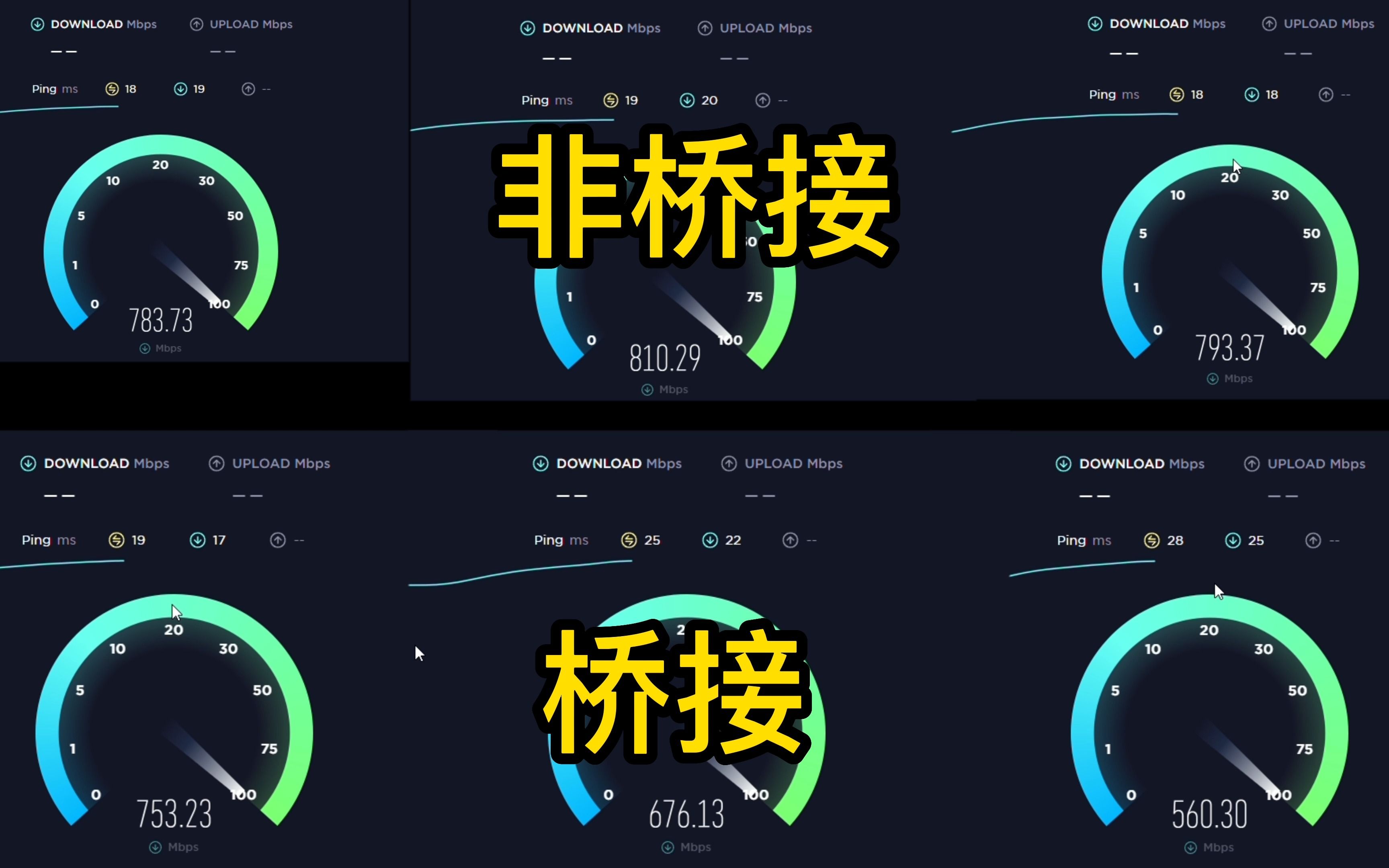 光猫不能桥接?分析代码直接强制开启桥接模式哔哩哔哩bilibili