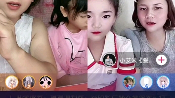 快手小孩子都可以直播了哔哩哔哩bilibili